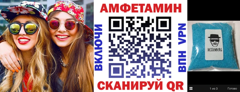цена   Кинель  АМФ Розовый 