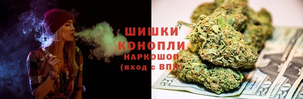 герыч Баксан