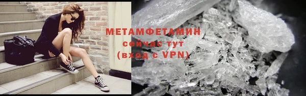 мяу мяу мука Белоозёрский