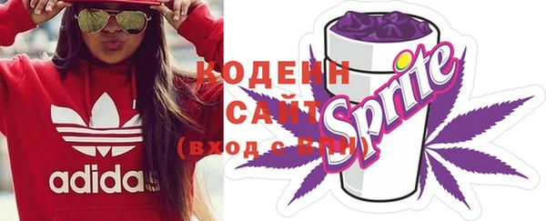 соль ск Балабаново