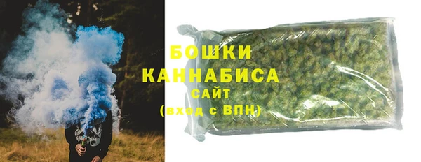 соль ск Балабаново