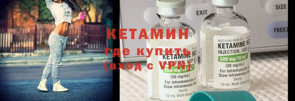mix Беломорск