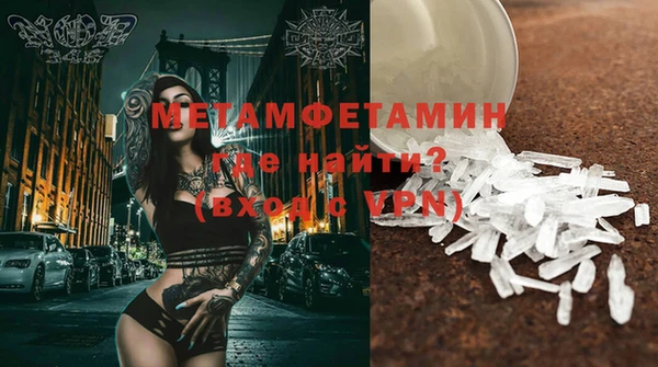 mix Беломорск