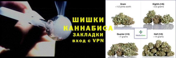 COCAINE Семёнов