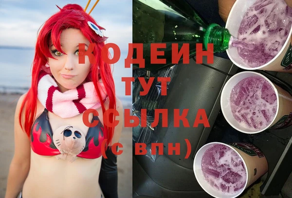 соль ск Балабаново