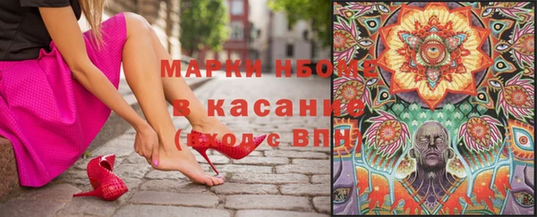 мяу мяу мука Белоозёрский