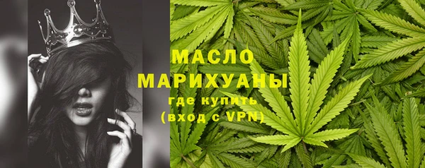 мяу мяу мука Белоозёрский