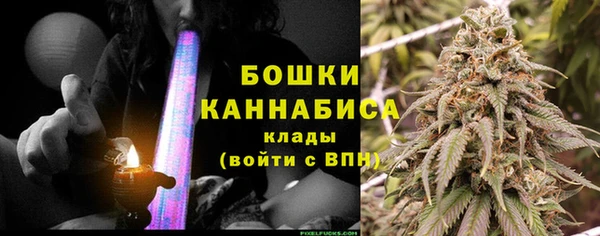 мяу мяу мука Белоозёрский