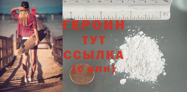тгк Семилуки