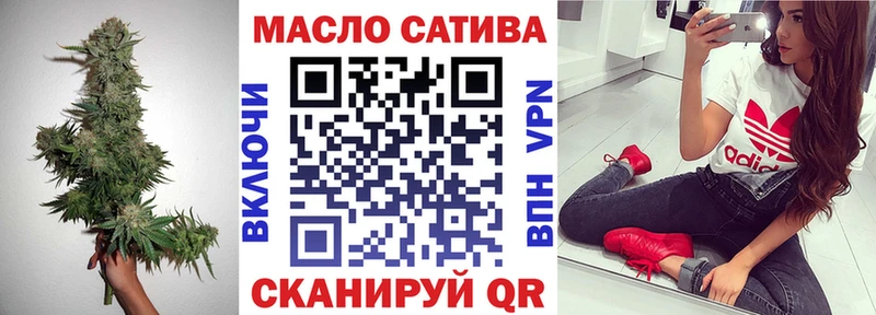 Дистиллят ТГК вейп  хочу   omg зеркало  Кинель 